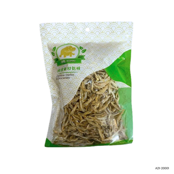 Peeled Anchovies 3-5cm